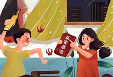 完结版《秦时明月之侠行天下》免费阅读-木头文学