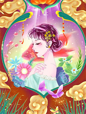 星河枕岸度余生霍祁枭白鹿笙，星河枕岸度余生在线无弹窗阅读