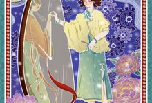 寻找能够免费阅读第十二年盛夏，他说恨我小说的平台-木头文学