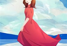 《给环卫工人红包后，她却把我告上法庭》小说宝宝宋妍章节章节免费在线阅读-木头文学