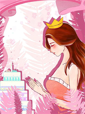 小说《订婚宴上，未婚夫的女兄弟骑马来争做女主人》章节阅读