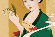 完结版《我试管保胎，护士却说我是骗育儿补贴的骗子！》章节阅读-木头文学