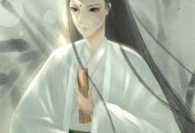 江娆林澈小说在线章节免费阅读(雨打蕉叶碎秋声无弹窗无删减)-木头文学