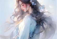 已完结小说《春意入我怀》章节免费阅读-木头文学