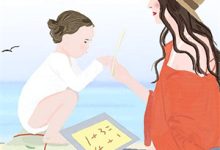 装白月光?贵妃她只想当陛下亲爹小说全文哪里可以免费看?-木头文学