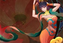 沈煜池鸢小说完结版在线阅读,剪半程月光免费看-木头文学