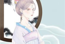 欺我辱我十三年,梦醒后我杀红眼小说有没有完结版在线?-木头文学