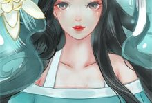 《混沌天帝》小说章节在线试读,《混沌天帝》最新章节目录-木头文学