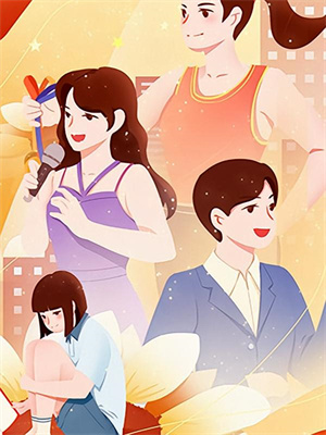 萌宝：爹爹，我们去造反吧苏晚晚小说大结局免费试读