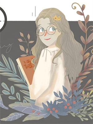 免费在线阅读谁言流光归不语小说的正规网站有哪些？