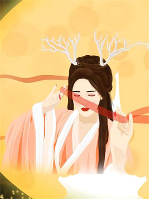 求问和白眼狼女儿断亲后，我嫁给了迪拜富豪黎蕊文文全文免费在线阅读地址？